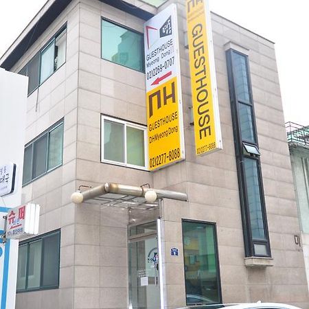 סיאול Hotel Skypark Central Myeongdong מראה חיצוני תמונה