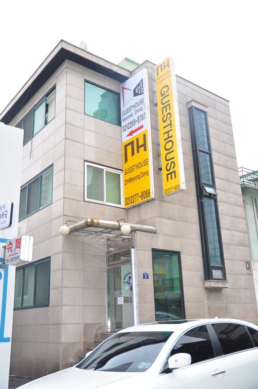 סיאול Hotel Skypark Central Myeongdong מראה חיצוני תמונה
